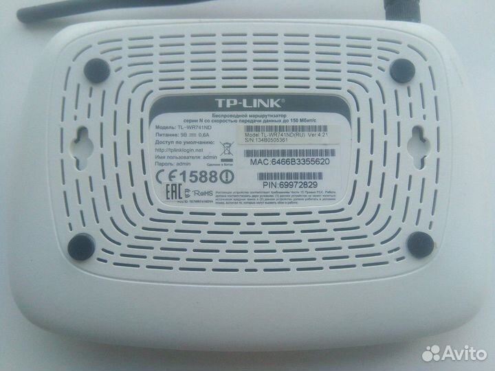 Роутер Wi-Fi Дом.ru и для провайдера TTK