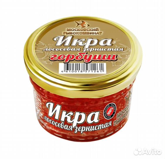 Красная икра