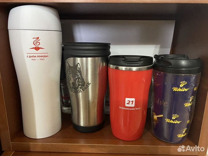 Термостаканы, стопки, стаканы