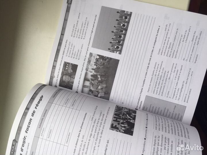 Рабочая тетрадь Tout va bien 3 новая