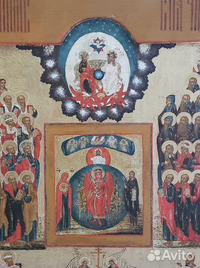 Старинные иконы. Собор Всех Святых