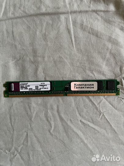 Оперативная память ddr 2