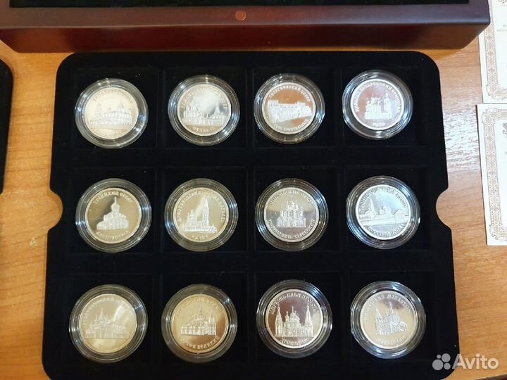 Коллекция Самые знаменитые и славные города России