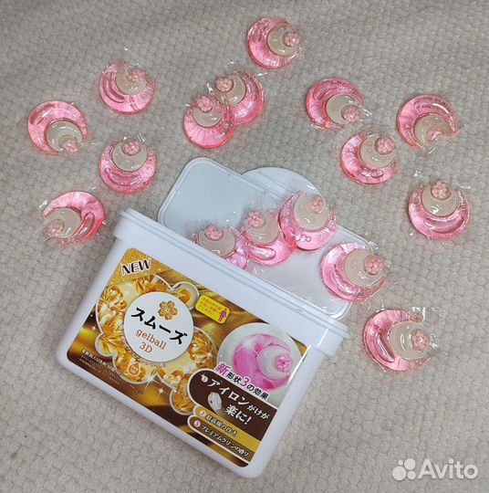 Капсулы для стирки