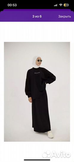 В отличном состоянии, надето один раз