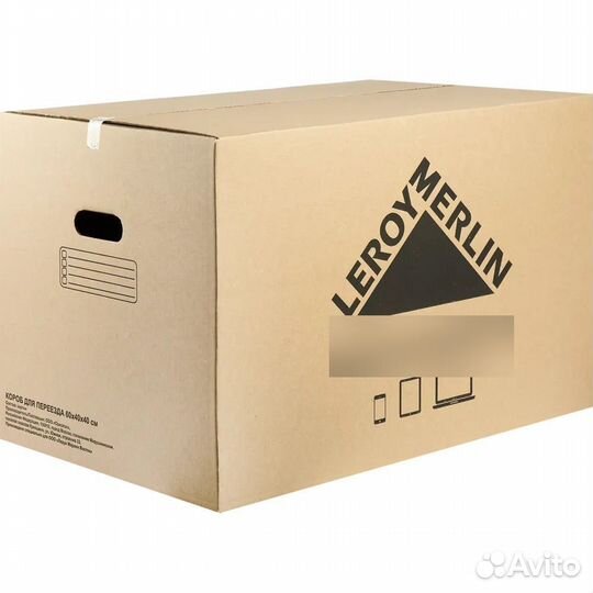 Коробка с посудой