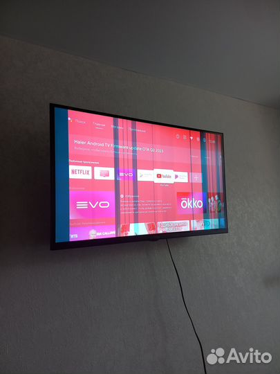 Телевизор Haier 32