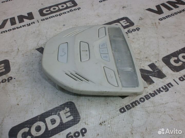 Плафон освещения салона Лада Веста