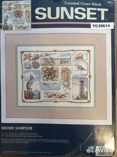 Набор для вышивания крестом Sunset