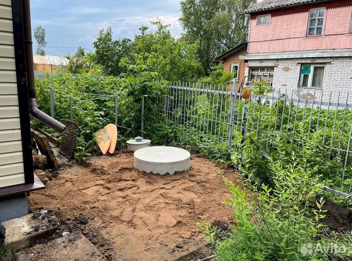 Септик Росток