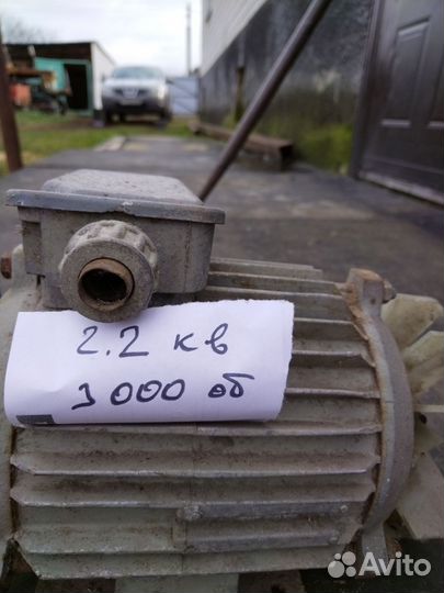 Электро двигатели 220/380
