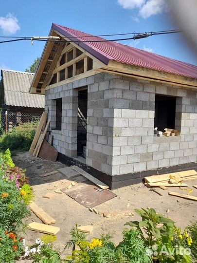 Строительство