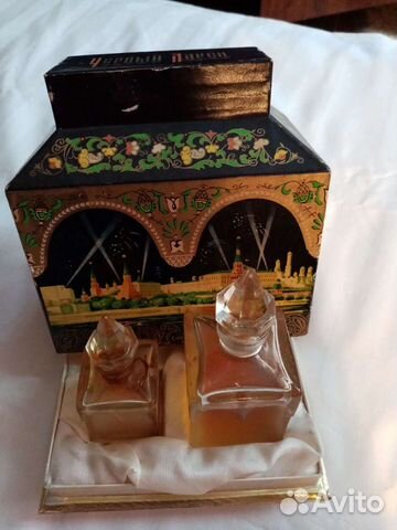 Набор парфюмерии Чёрный ларец 1970