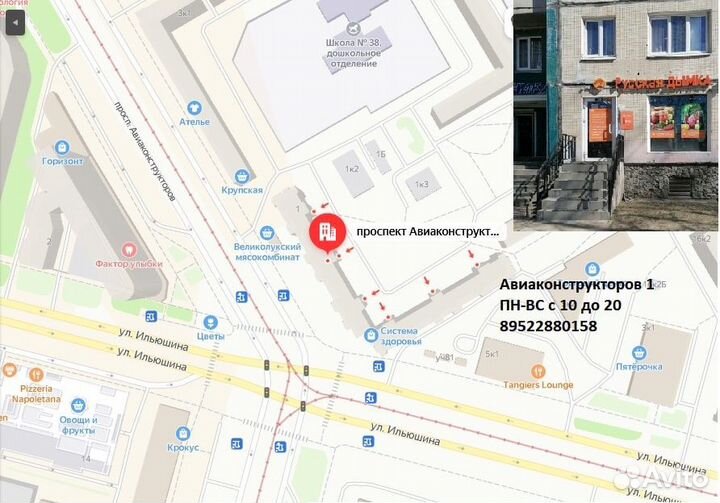 Самогонный аппарат Люкссталь 8М (Luxstahl 8M), 37л