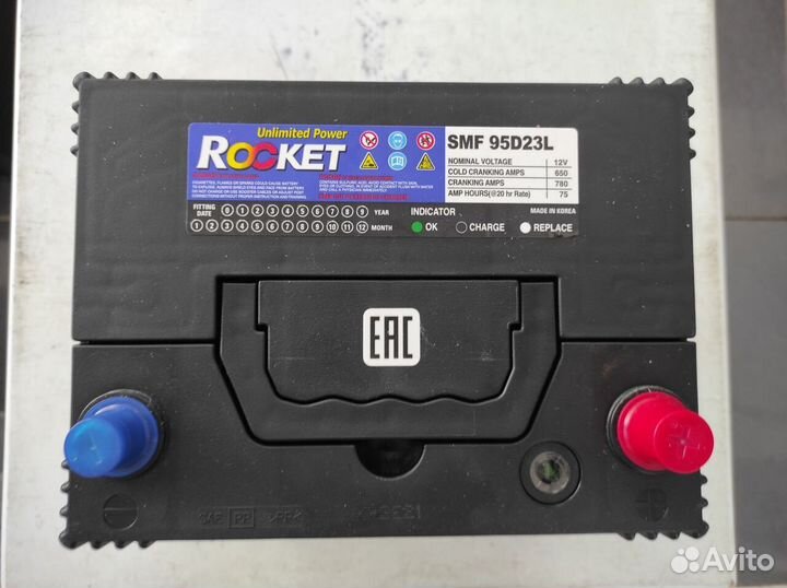 Аккумулятор 75Ач Rocket 95D23L 650A original hyund