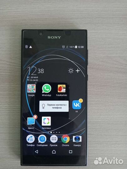 Телефон Sony xperia L1