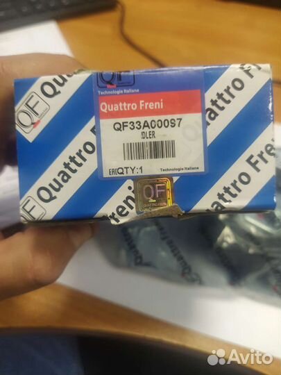 Продам подшипники для Фольксваген t4