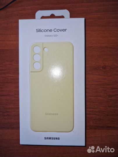 Чехол-книжка SMART LED View Cover для Samsung S22