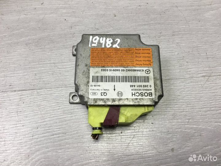 Эбу подушки безопасности Mercedes-Benz Vito 2.2