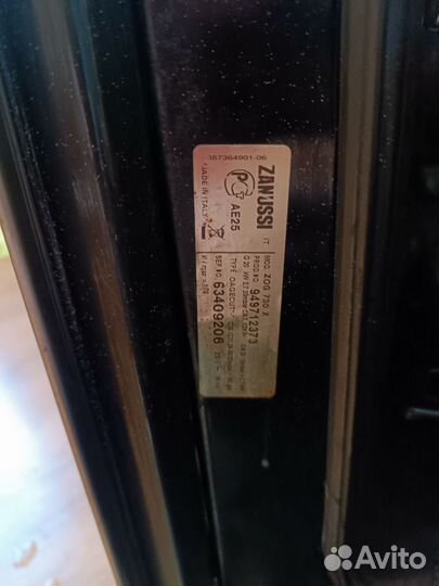 Газовый духовой шкаф