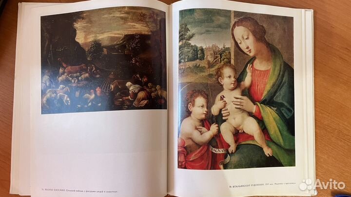 Калужский областной художественный музей 1976г