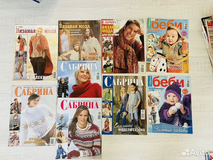 Журналы бурда старые моден барби сабрина