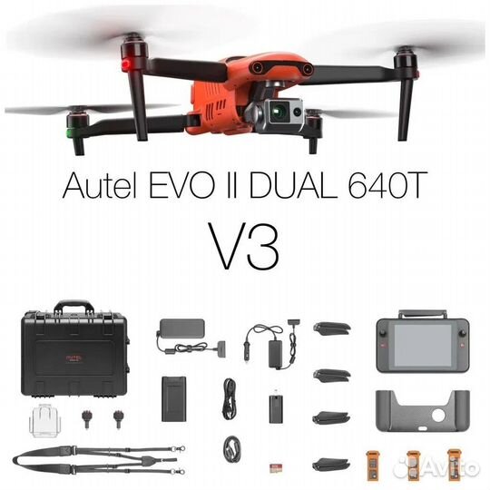 Autel evo 2 dual 640t v53