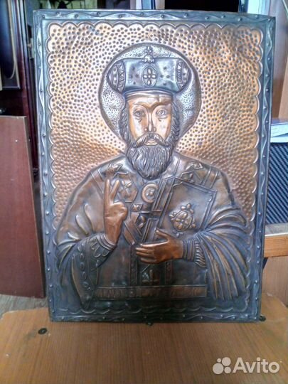 Чеканка СССР