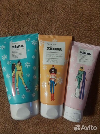 Zima