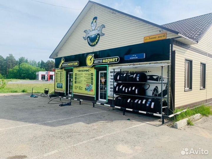 Подлокотник LADA Largus