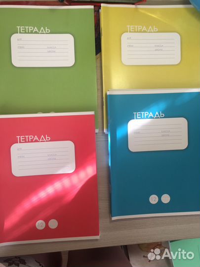 Тетрадь в косую линейку