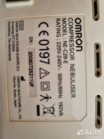 Ингалятор небулайзер омрон