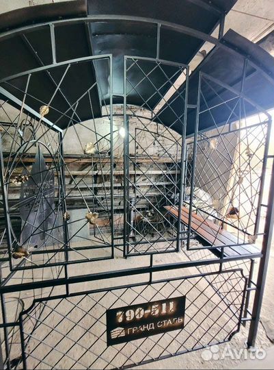 Мангальная зона