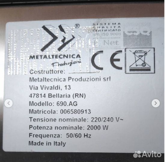 Шкаф тепловой metaltecnica 690.AG б/у