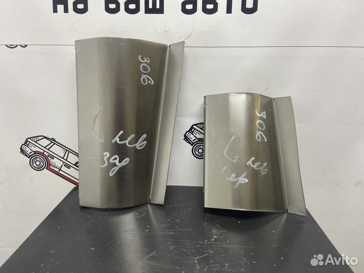 Toyota Land Cruiser 100 пороги + усилители комплек