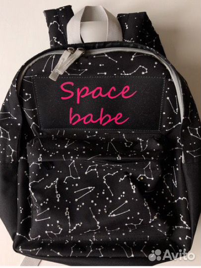 Детский рюкзак Marmalato