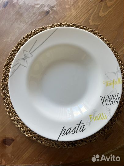 Тарелка для пасты Luminarc 2 шт