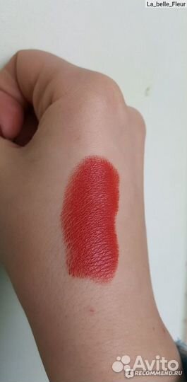 Помада rouge dior ultra rouge 641 ultra spice