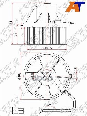 Мотор отопителя салона audi 80 86-96/volkswagen