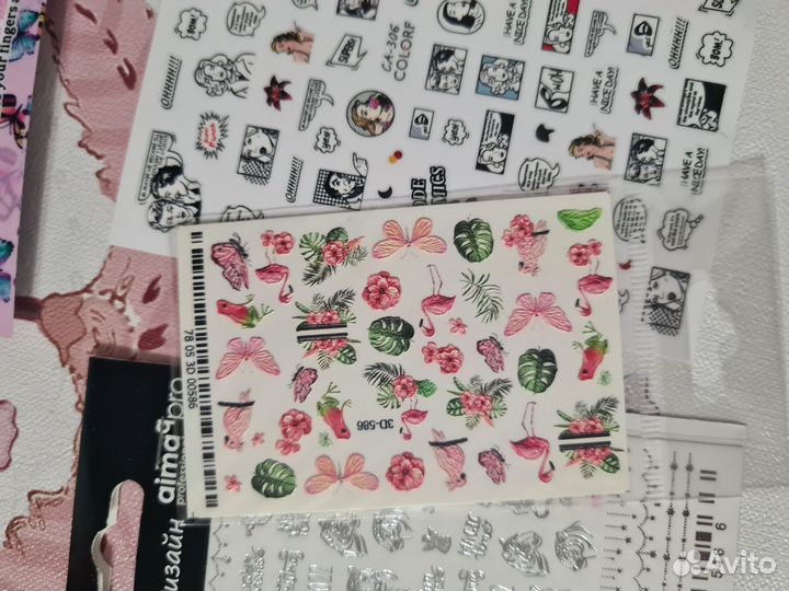 Для маникюра