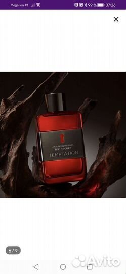 Туалетная вода antonio banderas temptation