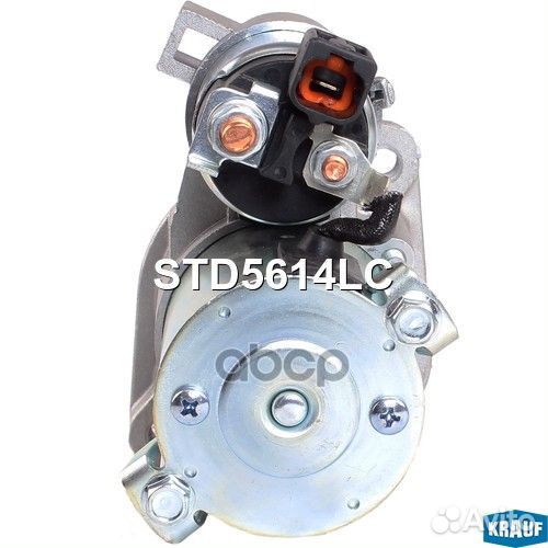 Стартер STD5614LC Krauf