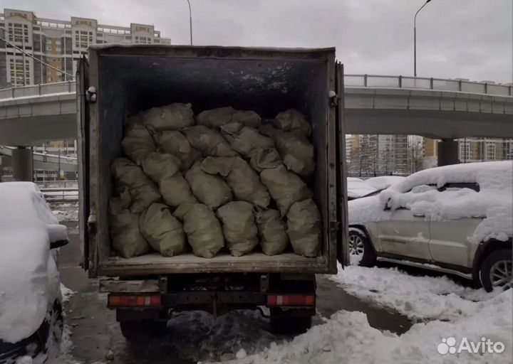 Вывоз мусора