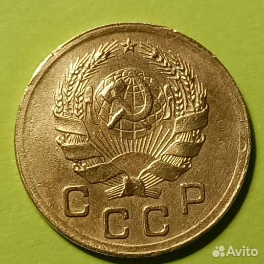 Бронза Страны Советов. 1 Копейка 1936 год