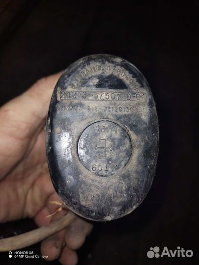 Моторчик очистителя вар нива