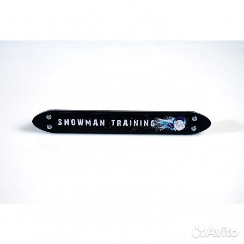 Искусственный лед 