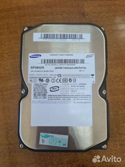 Жесткий диск ide 3.5 80gb