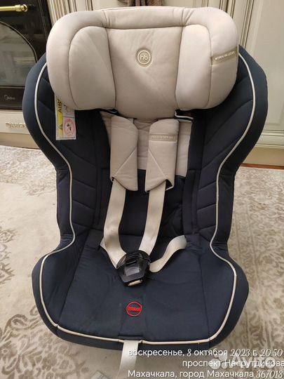 Детское автокресло happy baby от 0 до 5 лет