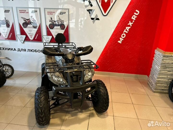 Квадроцикл Motax Grizlik 200 LUX