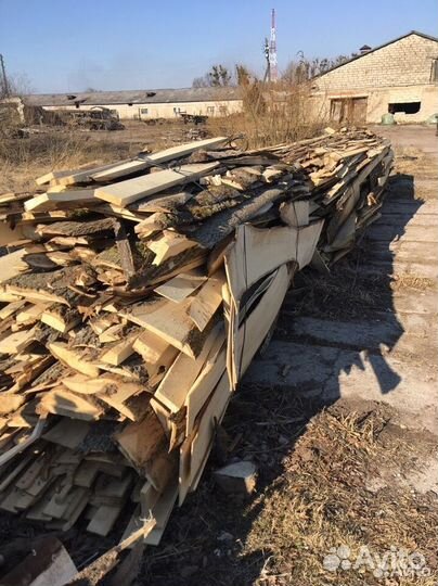 Горбыль на дрова